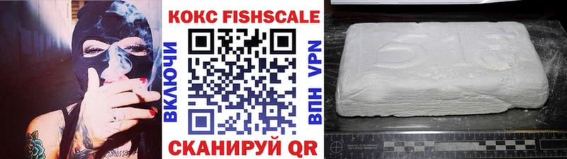 COCAIN 98%  Соль-Илецк 