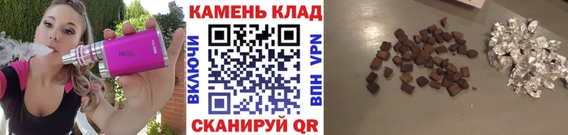 shop формула  купить наркоту  Соль-Илецк  ГАШ AMNESIA HAZE 