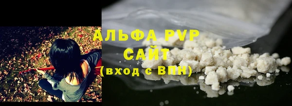 марки lsd Сатка