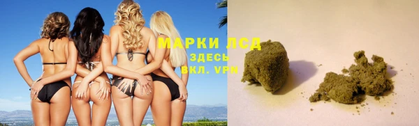 метадон Россошь