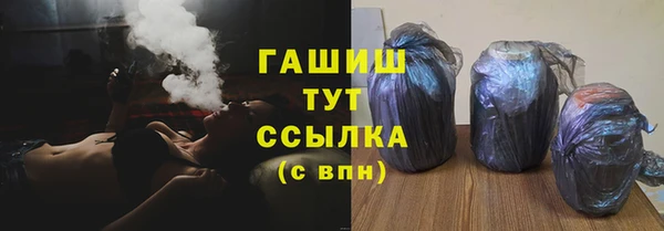 марки lsd Сатка