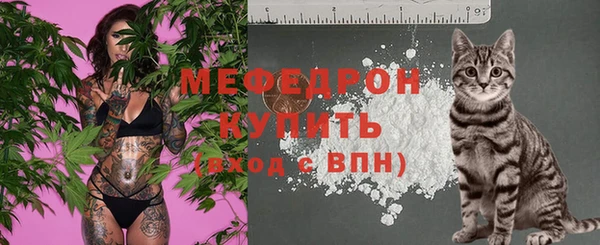марки lsd Сатка
