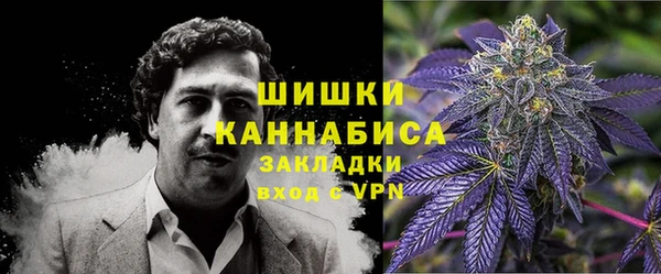 мдма Каменск-Шахтинский