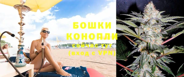 а пвп мука Малоархангельск
