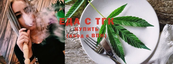 марки lsd Сатка