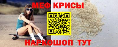 сатива Моздок