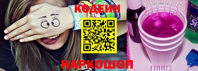 ALPHA PVP Можайск