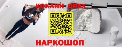 сатива Моздок