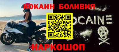 ALPHA PVP Можайск