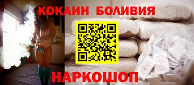 ALPHA PVP Можайск