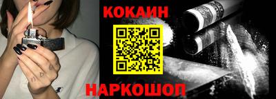 ALPHA PVP Можайск