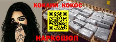 сатива Моздок