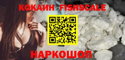 сатива Моздок