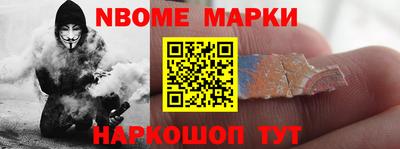 сатива Моздок