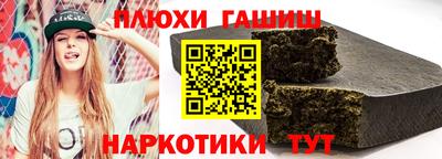 сатива Моздок