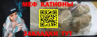 ALPHA PVP Можайск