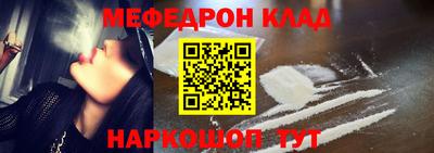 сатива Моздок