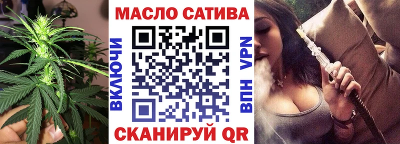 блэк спрут ссылки  сайты даркнета Telegram  ТГК вейп  Соль-Илецк 