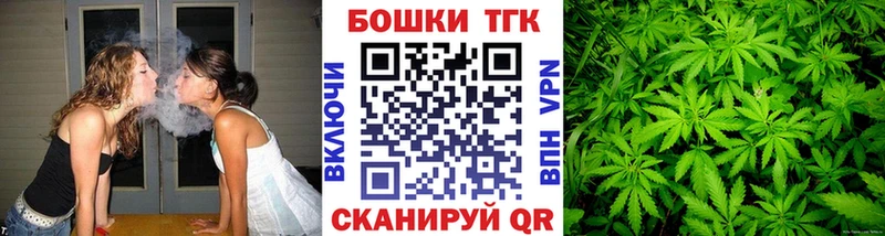 Шишки марихуана индика  купить  сайты  Соль-Илецк 